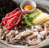 ソジュハンザン 海物語 新大久保のおすすめ料理3