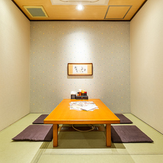 4名の座敷が1部屋あります。