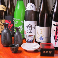 串猿 Z 千駄木店のおすすめドリンク2