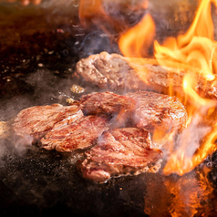 厳選！当店の看板鉄板焼きのお肉