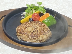 神戸牛ハンバーグ