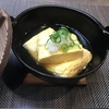 地鶏炭火焼 本家 月の喜楽