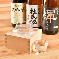 天満鮨のおすすめ料理1