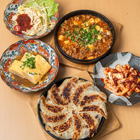 多彩なメニュー