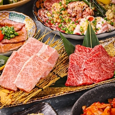 昭和大衆ホルモン 守口寺方店の特集写真