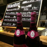 黒板メニューで旬の味覚＆〆におすすめ気まぐれラーメン