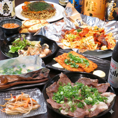 お好み 鉄板焼き居酒屋 博貴のコース写真