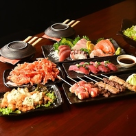 【ファミリー歓迎】お子様連れも安心♪楽しい家族団らん