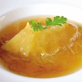 菜香樓 イオンモール白山店のおすすめ料理2
