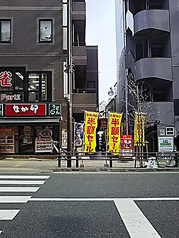 牛繁 ぎゅうしげ 明大前店の外観1