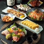 仙台駅2分★《全席個室》2名様～最大個室は40名様♪会社宴会・歓送迎会に飲み放題付コース3000円～