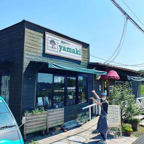 農園カフェ yamaki
