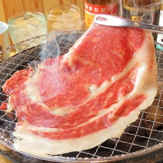 絶品！！焼きしゃぶ