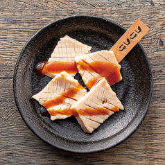 ”ちょいホル”コリコリ