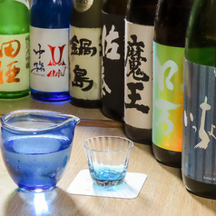 いち遊の特集写真
