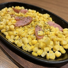 鉄板コーンバター