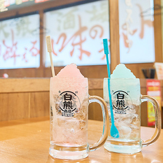白くま居酒屋さん専用 しろくまストア 西九条店(西九条/居酒屋)＜ネット予約可