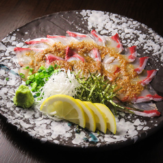 ごまヒラス