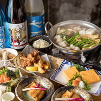 上質なもつ鍋を楽しむ