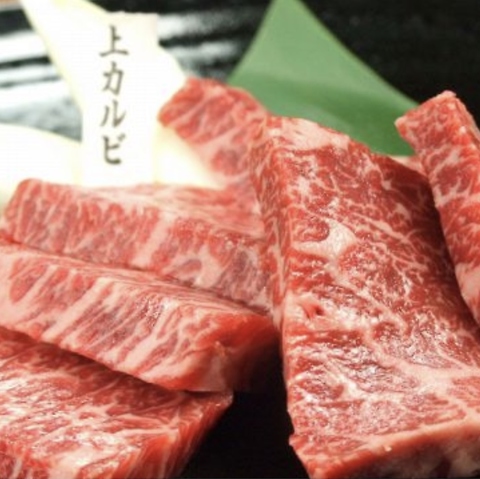 厳選された仙台牛を、リーズナブルにお楽しみいただけます！