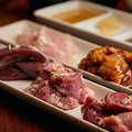 料理メニュー写真&nbsp;ホルモン食べ比べ