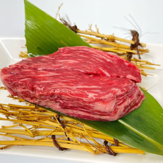 厚切りハラミ