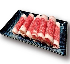 (黒毛和牛)チャドルバギ★NEW