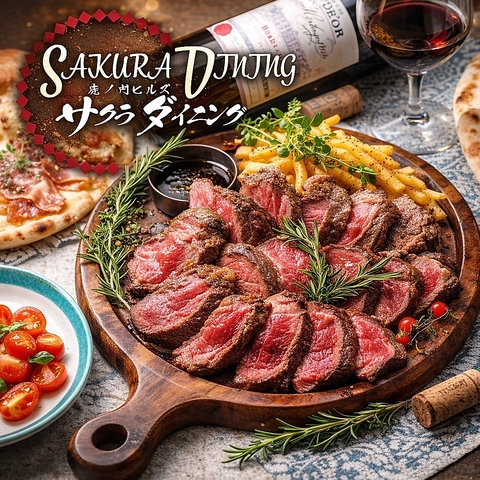 お鍋もお肉も！虎ノ門で食べ飲み放題なら♪【虎ノ門/肉バル/居酒屋/飲み会/宴会】