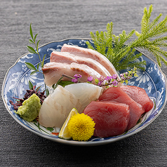 お造り盛り合わせ三種