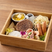 FUU フーのおすすめ料理2