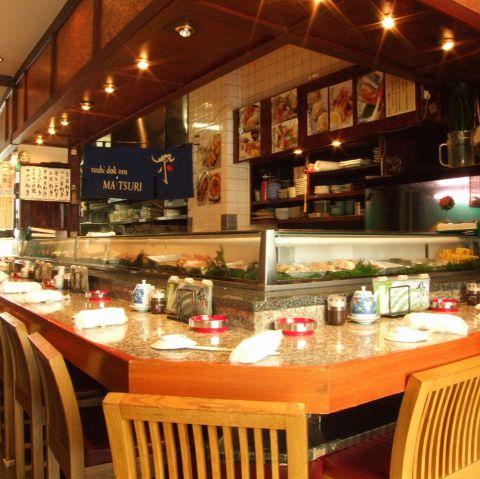 祭ずし 鶴見店 鶴見 和食 ネット予約可 ホットペッパーグルメ