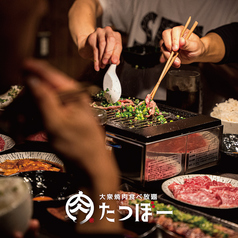 食べ放題店だから出来る大満足ランチ2500円(税込)