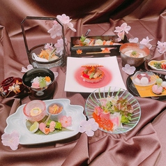 日本料理 大江のコース写真