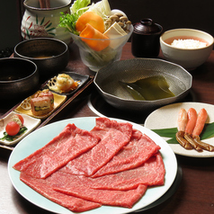 黒毛和牛赤身ロースしゃぶしゃぶとずわい蟹しゃぶしゃぶ御膳 &nbsp;160g/3本