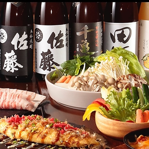 飲み放題コース2500円～ご用意！駅近のビル2階！アットホームな雰囲気です♪