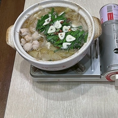 モツ鍋