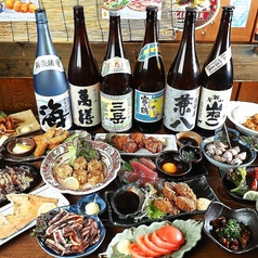 酒処 上杉屋のおすすめ料理1