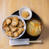 食堂くるり 津島店のおすすめ料理2