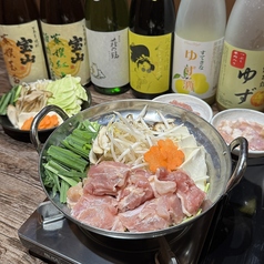 カジュアル鍋セット~飲み放題付~