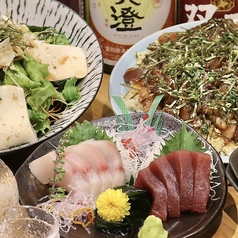 魚と日本酒　気楽酒場　若泉庵　新橋店のコース写真