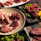NO.1 焼肉しゃぶしゃぶ 新宿歌舞伎町店特集写真1