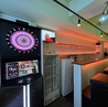 AmusementBAR NEIGHBORHOOD アミューズメントバーネイバーフッドのおすすめポイント2