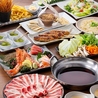 いろはにほへと 会津若松店のおすすめポイント3