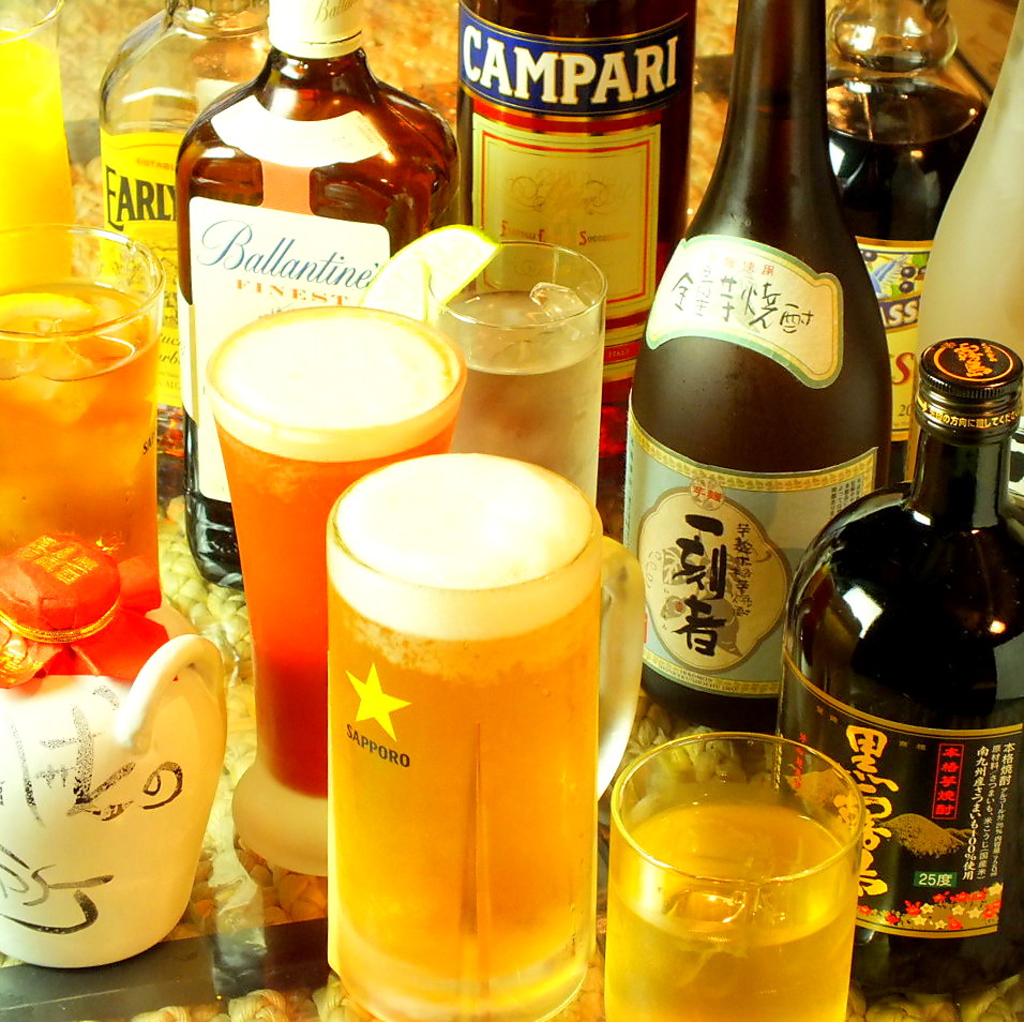 飲み放題付きコースーもご用意しております☆会社帰りのサク飲みもＯＫ！