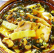 本場中国の家庭料理、庶民料理である「家常菜」