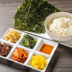 menu photo