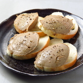 Italian Dining VIVACE(イタリアンダイニングヴィヴァーチェ)のおすすめ料理3