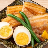 沖縄料理くくるくみてぃ 関内店のおすすめ料理2