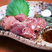 喜鳥家 野里店のおすすめ料理3