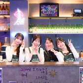 韓国料理　パングパング　川崎本店の詳細